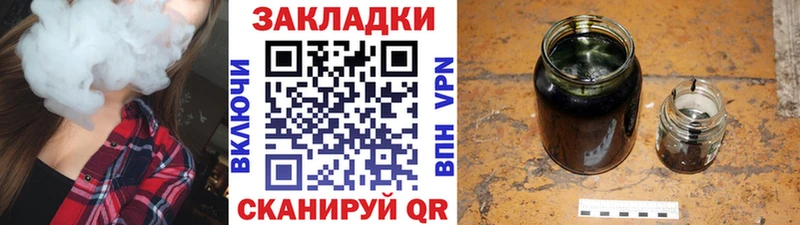 Купить COCAIN  МЕФ  Богучар