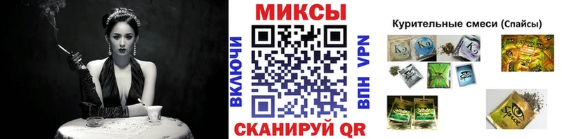 БУТИРАТ GHB  Купить где  Богучар 