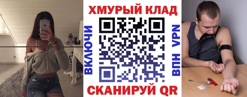 Купить где  Богучар  ГЕРОИН герыч 