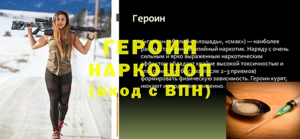 скорость mdpv Карпинск