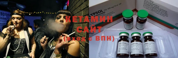 МДМА Карталы