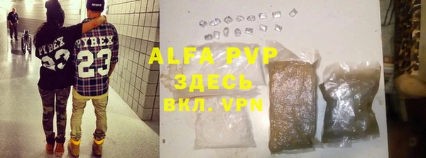 скорость mdpv Карпинск