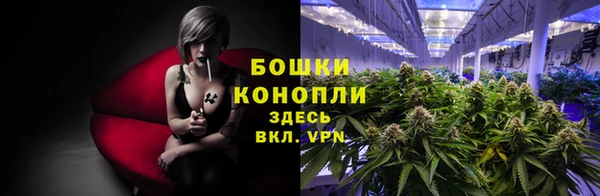 МДМА Карталы