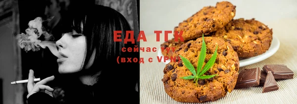 прущие грибы Касимов