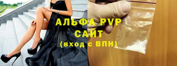 скорость mdpv Карпинск