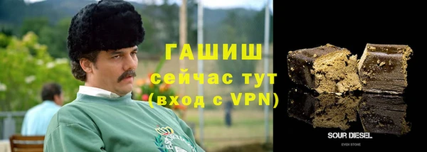 скорость mdpv Карпинск