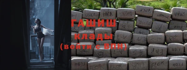 скорость mdpv Карпинск