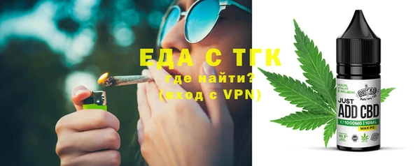 скорость mdpv Карпинск