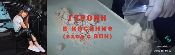 скорость mdpv Карпинск