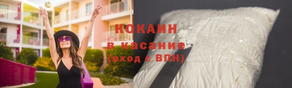 скорость mdpv Карпинск