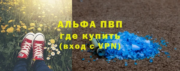 скорость mdpv Карпинск