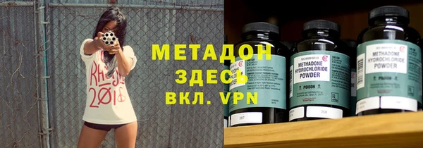 прущие грибы Касимов
