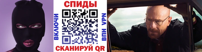 Купить где  Богучар  Метамфетамин пудра 