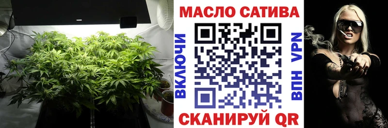 ТГК вейп с тгк  Купить где  Богучар 