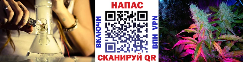 Купить закладки  Богучар  Бошки марихуана THC 21% 